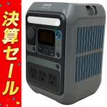 Anker   SOLIX C300