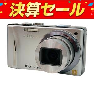 Panasonic パナソニック LUMIX DMC-TZ20 デジタル カメラ デジカメ ルミックス