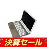 TOSHIBA  dynabook T75/GGS