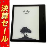 Amazon  S8IN4E