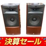 JBL  S4700