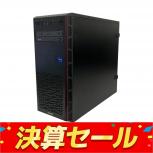 Inversenet Inc.  FRGAH570/WS408/NTK