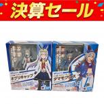 バンダイスピリッツ  