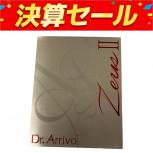 ARTISTIC&CO.  Dr.Arrivo ZeusII