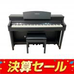 YAMAHA   CSP-170