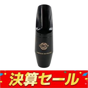SELMER S90 アルトサックス マウスピース
