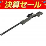 東京マルイ    M40A5 