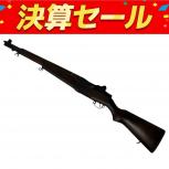 マルシン   M1
