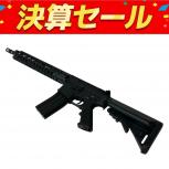 TOP   M4