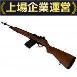 WE-TECH  M14