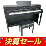 YAMAHA  CLP-535B