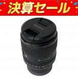 SONY  SEL35F14GM