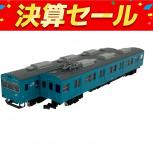 GREEN MAX   50768