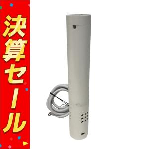 BONIQ 2.0 ボニーク 2.0 BNQ-10 低温調理器 箱付き