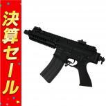 東京マルイ  パトリオットプラス
