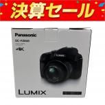 Panasonic  DC-FZ85D