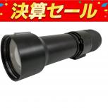 HASSELBLAD   Carl Zeiss Tele-Apotessar CF 8/500