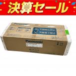 Panasonic  CS-562DEX2