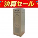 Dyson  HP10
