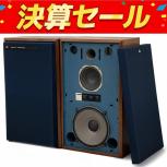 JBL  4343