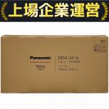  Panasonic   TV-42Z85A 