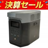 EcoFlow  ZMR330-JP