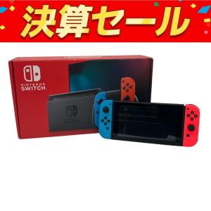 Nintendo Switch HAC-001 ネオンブルー ネオンレッド