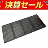 ECOFLOW  Solar220W