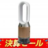 Dyson  PH04