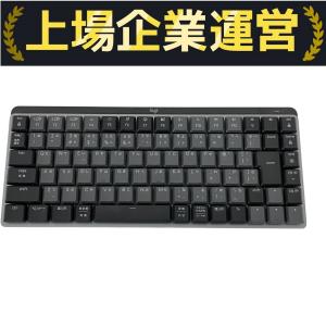 Logicool MX Mechanical Mini YR0081 ワイヤレス メカニカル キーボード ロジクール