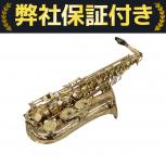 SELMER セルマー Super Action 80 SERIEII
