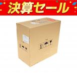 ロボクープ  RM-5200F