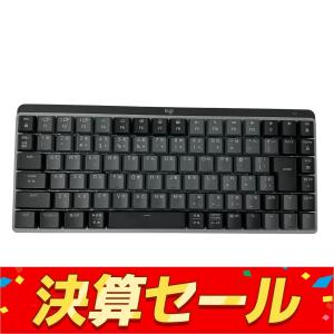 Logicool MX Mechanical Mini YR0081 ワイヤレス メカニカル キーボード ロジクール