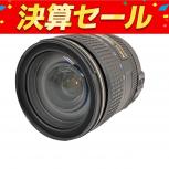 Nikon  AF-S NIKKOR 24-120mm 1:4 G ED
