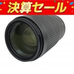 Nikon  AF-S NIKKOR 70-300mm 1:4.5-5.6 G ED 