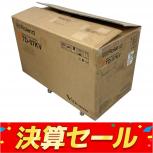 Roland  電子ドラム TD-07KV