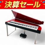 YAMAHA  H01VR