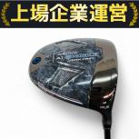 Callaway  PRADYM Ai SMOKE MAX FAST