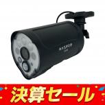 マスプロ  WHCFHD-CL