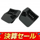 Kinesis  KB360-PRO-GBR