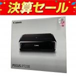 Canon  PIXUS iP7230