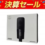 audio-technica  AT4040