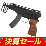 東京マルイ  Vz61