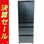 HITACHI   R-HXC54T 
