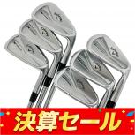 callaway   XFORGED