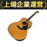 YAMAHA   LL-45D 