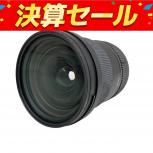 SIGMA  24-70mm 1:2.8 DG DN