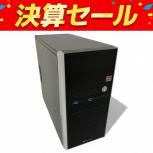 自作PC  PRIME A520M-A