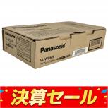 Panasonic   VL-WD616