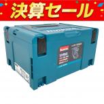 Makita  SC102DZK